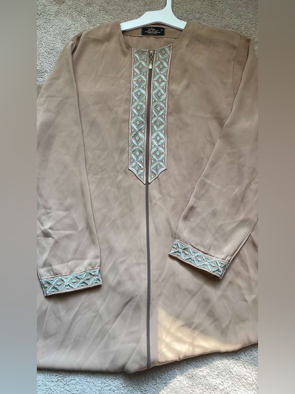 Embroidered Taupe Abaya with Mint Accents